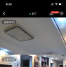 XMSJ家用智能帶屏監(jiān)控攝像頭360度全景無死角無線夜視雙向視頻通話對講AI人形偵測遠(yuǎn)程看護(hù)室內(nèi)監(jiān)控器 WiFi雙攝版丨雙畫面同屏+15天循環(huán)存儲 一鍵通話丨手機(jī)遠(yuǎn)程看護(hù)老人兒童丨曬單送豪禮 曬單實拍圖