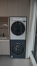美的（Midea）洗烘套裝10公斤滾筒洗衣機(jī)+變頻熱泵烘干機(jī)【清風(fēng)明月2.0洗烘塔】 MGH20AIR-NW 以舊換新 上白下藍(lán)|MGH20AIR-NW 曬單實(shí)拍圖