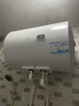 海爾（Haier）國(guó)家補(bǔ)貼15%電熱水器40升 HC3新 金剛搪瓷膽 租房?jī)?yōu)選大水量2200W速熱節(jié)能家用廚房洗澡小型儲(chǔ)水式 曬單實(shí)拍圖