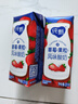 蒙牛純甄草莓果粒風(fēng)味酸奶211g×10盒 整箱定制裝 加量不加價(jià) 曬單實(shí)拍圖