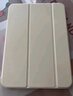 RBP ipad保護(hù)套9代8/7代2021/20款蘋果蘋果ipad保護(hù)殼全包抗摔第九代三折支架超薄 曬單實(shí)拍圖