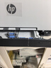 惠普（HP）3388sdw彩色激光無(wú)線雙面多功能打印機(jī) 家用雙面打印 連續(xù)復(fù)印掃描一體機(jī) 打印機(jī)辦公室 1年上門 曬單實(shí)拍圖