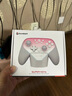 蓋世小雞（GAMESIR）超新星無(wú)線游戲手柄帶底座 適用switch2手機(jī)PC安卓Steam電腦NS2pro電視體感藍(lán)牙有線粉色雙人成行 曬單實(shí)拍圖