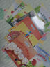 小小科學(xué)家 全套30冊 科普繪本 繪本3-6歲 數(shù)學(xué)啟蒙 自然科學(xué)? 宇宙天文 生命科學(xué) 環(huán)保教育  女孩男孩 兒童禮物 暑假作業(yè) 一升二暑假銜接 小升初暑假銜接 曬單實拍圖