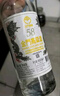 金門高粱 雙龍系列白金龍 清香型白酒 58度600ml單瓶盒裝 【宴請送禮】 曬單實拍圖