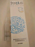 芙麗芳絲（Freeplus）洗面奶男女士氨基酸舒柔潔面泡沫250ml 曬單實(shí)拍圖