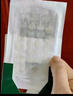 曼秀雷敦（Mentholatum）樂膚潔隱形痘痘貼 輕薄遮瑕上妝抗痘祛痘貼 面膜吸膿26片約會神器 曬單實拍圖