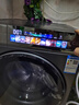 海爾（Haier）【門店爆款】云熙078直驅(qū)滾筒洗衣機(jī)精華洗2.0雙智投10公斤全自動(dòng)變頻家用彩屏超薄1400轉(zhuǎn)525筒徑 【單洗超薄】巴氏除菌G10078BD14LS 曬單實(shí)拍圖