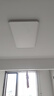 惠普全光譜護(hù)眼LED客廳燈臥室餐廳智能APP中山全屋吸頂燈具套餐包安裝 曬單實(shí)拍圖