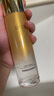 頤蓮（RELLET）御齡緊致臻享禮盒5件套（潔面+水+乳液+眼霜+面霜） 曬單實拍圖
