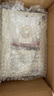 名創(chuàng)優(yōu)品（MINISO）馬卡龍色系折疊式支架風(fēng)扇桌面小風(fēng)扇 白色 曬單實拍圖