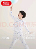 紅豆兒童睡衣男女童春夏薄款純棉家居服套裝長袖褲空調(diào)服J3115白色160 曬單實拍圖