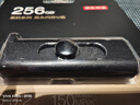 京東京造USB3.2雙頭高速U盤256G 讀速高達(dá)150MB/S 小巧便攜金屬優(yōu)盤 4個(gè)【PJ】 曬單實(shí)拍圖