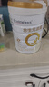 合生元（BIOSTIME）派星學(xué)齡前兒童奶粉 自護力4段(3歲或以上)DHA  800g 乳橋蛋白 曬單實拍圖