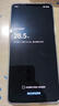vivo iQOO Neo9 16GB+512GB 格斗黑第二代驍龍8 自研電競(jìng)芯片Q1 IMX920 索尼大底主攝 手機(jī) 曬單實(shí)拍圖