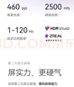 HUAWEI Pura 70 Pro 羅蘭紫 12GB+512GB 超高速風(fēng)馳閃拍 華為鴻蒙智能手機 曬單實拍圖