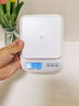 京東京造 電子秤 家用廚房秤烘焙克重秤精確到0.1g/6kg【配2節(jié)7號(hào)電池】 曬單實(shí)拍圖
