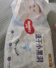 好奇（Huggies）金裝紙尿褲嬰兒超薄尿不濕新生兒尿褲柔軟透氣 【紙尿褲】NB80片(5kg以下) 曬單實拍圖