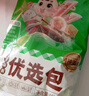 安井燒烤火鍋食材丸子組合 400g 撒尿肉丸魚豆腐仿蟹柳爆汁小魚丸 曬單實(shí)拍圖