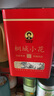 霍將軍桐城正宗小花2025新茶葉特級安徽龍眠山綠茶自己喝茶葉多規(guī)格罐裝 明后優(yōu)選一級500克罐裝4A 曬單實(shí)拍圖