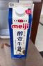明治 【國內(nèi)奶源】meiji 醇壹 牛奶 950ml*1瓶  3.5克蛋白質(zhì) 低溫牛奶 曬單實拍圖