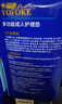 永?？党扇俗o理墊L60片（尺寸60*90cm）嬰兒孕產(chǎn)婦床墊老人一次性隔尿墊 曬單實拍圖