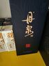 丹泉廣西白酒 洞天酒海 觀海 洞藏醬香型白酒禮盒 聚會(huì)自飲 禮物送禮 51度 500mL 6瓶 整箱裝 曬單實(shí)拍圖