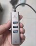 畢亞茲 USB3.0轉(zhuǎn)有線網(wǎng)口 千兆網(wǎng)卡 RJ45網(wǎng)線接口轉(zhuǎn)接頭 免驅(qū)動(dòng)轉(zhuǎn)換器 筆記本電腦小米盒子外置網(wǎng)卡 曬單實(shí)拍圖