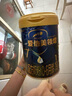 愛(ài)他美（Aptamil）領(lǐng)熠1段嬰兒配方奶粉 0-6月齡 牛奶粉 荷蘭原裝進(jìn)口 1段 800g 6罐 曬單實(shí)拍圖