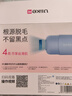 Ulike ME【國(guó)家補(bǔ)貼15%】藍(lán)寶石冰點(diǎn)脫毛儀女生全身大學(xué)生送女友禮物 曬單實(shí)拍圖