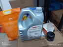 福斯全合成機(jī)油 汽車潤滑油  大眾奔馳奧迪寶馬等品牌初裝油供應(yīng)商 泰坦全合成機(jī)油 5w-30 SP 4L 曬單實(shí)拍圖