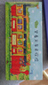 新東方出發(fā)吧，費迪南系列（全2冊）坐著火車去探險 乘著輪船去探險 3-6歲 充滿想象力的冒險繪本 培養(yǎng)創(chuàng)造力探索世界 新東方童書 [3-6歲] 出發(fā)吧！費迪南 曬單實拍圖