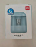 得力（deli）電動卷筆刀 升級鎢鋼刀片削筆機(jī)電池供電轉(zhuǎn)筆刀削筆器削筆刀 學(xué)生文具考試生日開學(xué)禮物 藍(lán)色 曬單實拍圖