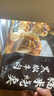 1號會員店 黑椒牛肉糯米燒賣 紙皮燒賣 營養(yǎng)早餐燒麥 900g 曬單實(shí)拍圖