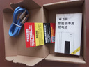 華寶通ZNS09BZNS09B1ZNS09B2智能鎖電池可充電鋰電池C+C-P-P+ 黑色【ZNS-09B】5000mah+充電線 曬單實(shí)拍圖