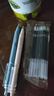 按動(dòng)筆芯葫蘆頭0.5mm黑色自動(dòng)式中性替筆芯半針管順滑 ST按動(dòng)0.5黑色透明桿 10支筆芯 曬單實(shí)拍圖
