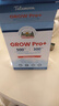 TataMoon賴(lài)氨酸高樂(lè)普生長(zhǎng)素GROWPRO+伽馬γ氨基丁酸兒童青少年補(bǔ)鈣高啦素 高樂(lè)普 6盒裝 曬單實(shí)拍圖