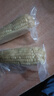 佟創(chuàng)東北黃糯玉米棒 新鮮甜糯玉米棒 代餐輕食真空包裝黏粘玉米 3黃3黑4白共160g*10棒 曬單實拍圖