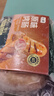 七鮮七鮮 原味烤腸400g 曬單實拍圖