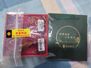 妍韻珠寶精品沉香手串把件正宗文玩念珠男女士佛珠手鏈20mm*12顆重21克 曬單實(shí)拍圖