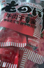 老四川 五香牛肉干250g 散裝獨(dú)立小包 四川特產(chǎn)金角中華老字號(hào) 曬單實(shí)拍圖