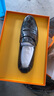 JIFAN輕奢品牌皮鞋男秋季新款潮流瘦版正裝鞋男士真皮時(shí)尚壓花樂(lè )福鞋 黑色【印花款】 42 曬單實(shí)拍圖