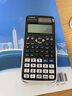 卡西歐（CASIO）【超級爆款】 FX-991CNX中文函數(shù)科學(xué)計算器物理化學(xué)生物競賽大學(xué)生考研 曬單實拍圖