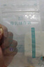 新貝 儲(chǔ)奶袋 母乳儲(chǔ)存保鮮袋 可冷凍加厚防漏 200ML90片 曬單實(shí)拍圖
