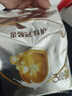 伊利金領(lǐng)冠育護(hù)【5倍DHA好腦力】幼兒奶粉3段(1-3歲)1200g*4整箱裝 曬單實(shí)拍圖