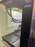 微星（MSI）英特爾【24期免息】i5 14600KF 5060Ti RTX5070Ti 5080魔龍 主機(jī)游戲DIY組裝機(jī)電腦臺(tái)式機(jī) 配四 14600KF+RTX5060 沖量款 曬單實(shí)拍圖