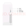 英特爾靈犀510 臺(tái)式電腦（i5 13400 32G 1T SSD 商務(wù)鍵鼠）WIFi6 商用辦公整機(jī)迷你單主機(jī)國(guó)家補(bǔ)貼20% 曬單實(shí)拍圖