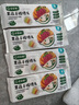 寶寶饞了手指饅頭果蔬營(yíng)養(yǎng)小饅頭兒童早餐面點(diǎn)早茶半成品享寶寶嬰兒食譜 果蔬手指饅頭160g*3盒（共24個(gè)） 曬單實(shí)拍圖