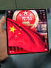 榮耀honor/榮耀 Magic V5 折疊屏手機(jī) magic v5 國行正品5G全網(wǎng)通現(xiàn)貨 絲路敦煌 16GB+1TB 官方標(biāo)配（開機(jī)補(bǔ)貼） 曬單實拍圖