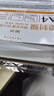 豪藝（HOOYE）A4 100mic 文件照片高透塑封膜/護卡膜/過塑膜 耐用加厚 100張/包 曬單實拍圖